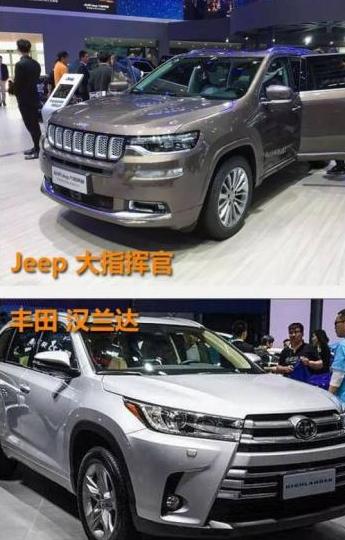 解密吉普大指挥官维修 挑战智慧游戏的技术盛宴