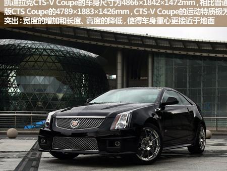 CTS燃油电磁阀更换