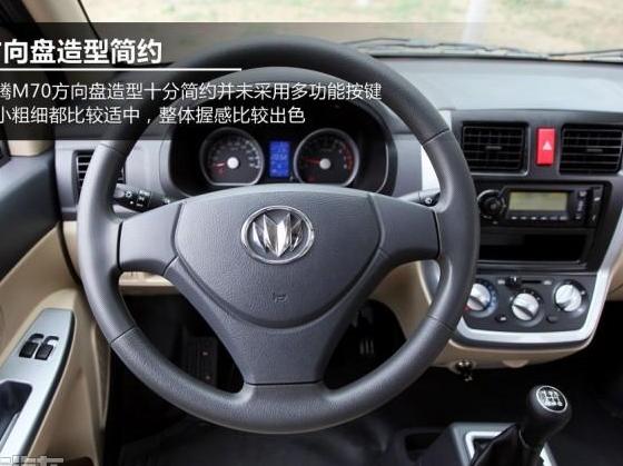 昌河铃木M70助力系统故障排除指南 快速解决您的问题