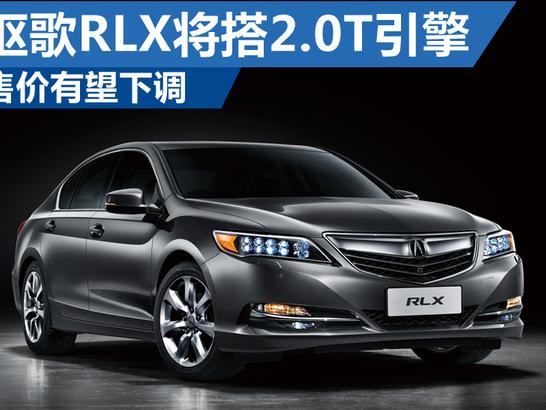 讴歌RL方法