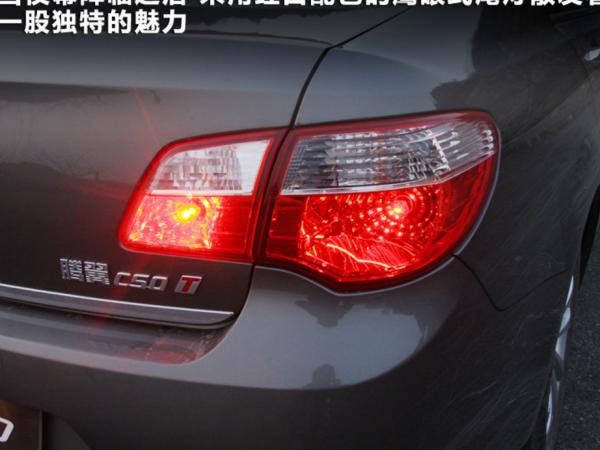 长城汽车腾翼C50汽车ABS传感器更换