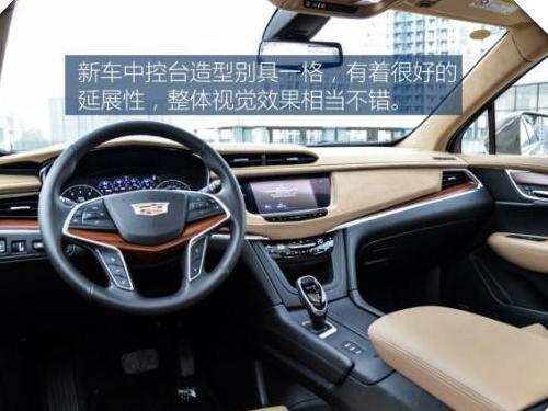 凯迪拉克XT5凯迪拉克保养教程