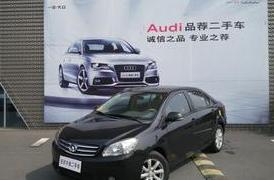 长城腾翼C30 中控屏亮度调节