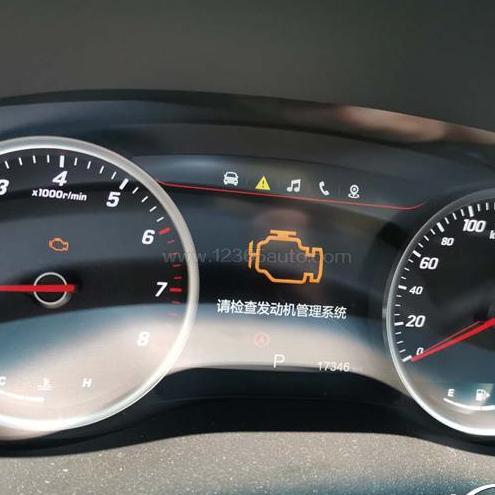 变速箱换四档抖动