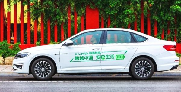 上汽大众朗逸Lavida原因分析