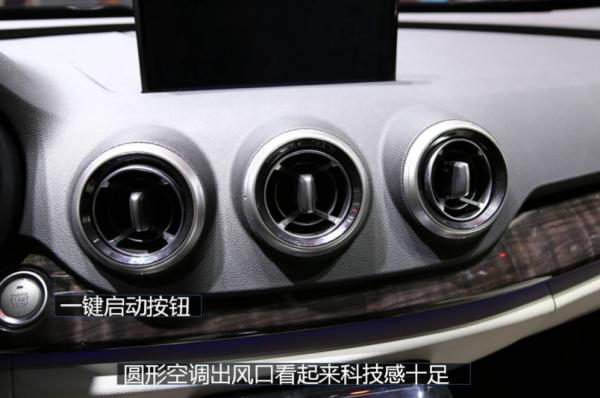 魏派WEYP8混合动力汽车油压问题