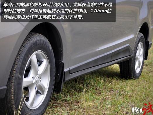 长安汽车欧诺车身保养技巧