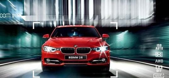 宝马F30-316i15电路图