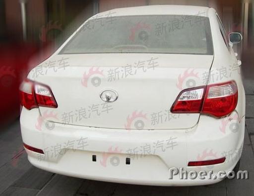 长城汽车腾翼C50汽车后视镜更换教程