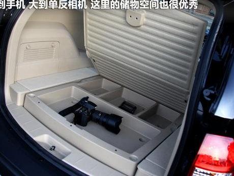 荣威W5电路图