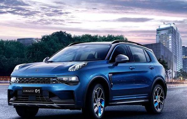 领克01保险理赔