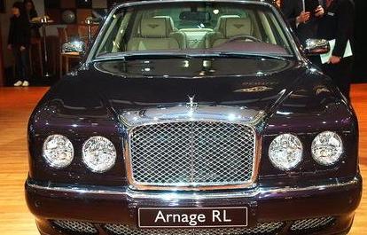 宾利雅致Arnage未来发展方向
