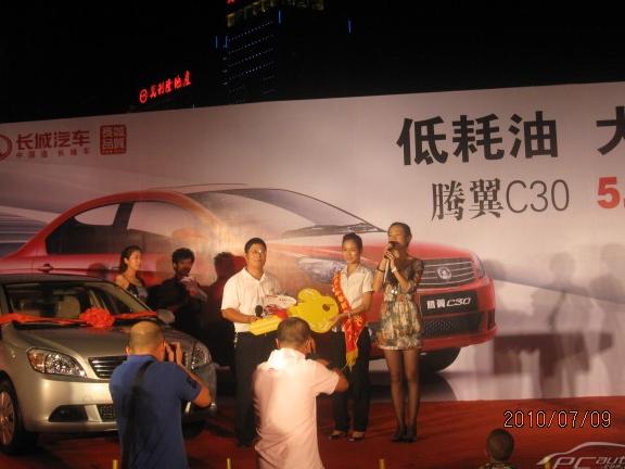 长城汽车腾翼C30车漆划痕修复