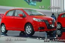 长城汽车凌傲悬挂系统异响