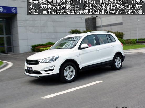 众泰汽车大迈X5蓝牙连接问题