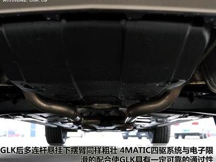 奔驰GLK维修