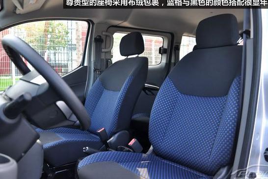 NV200电子系统检查