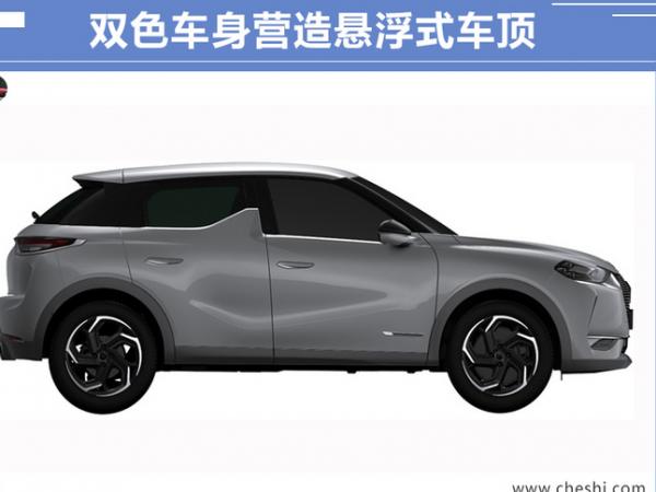 奥迪Q2转向系统
