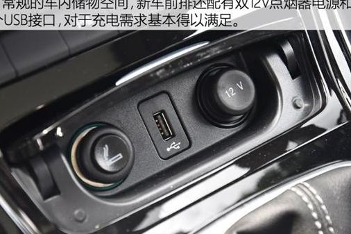 前氧传感器发白故障