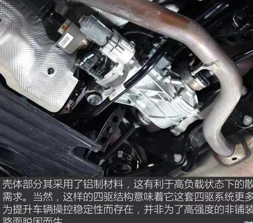 领克01天窗排水管清理