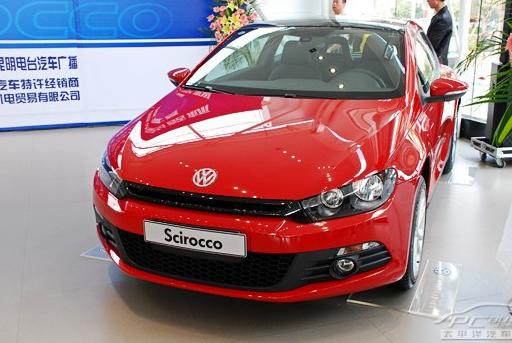 大众尚酷Scirocco