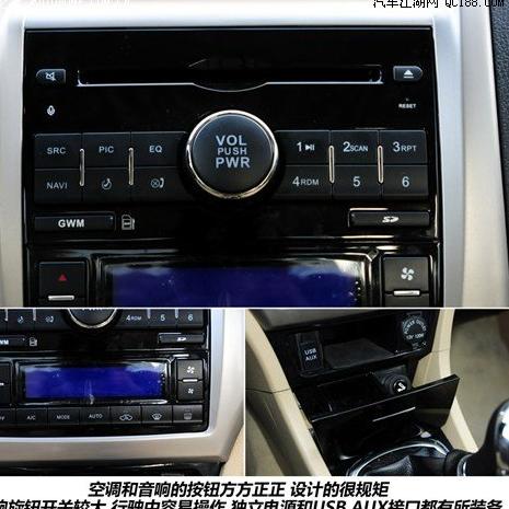 腾翼C50油封维修
