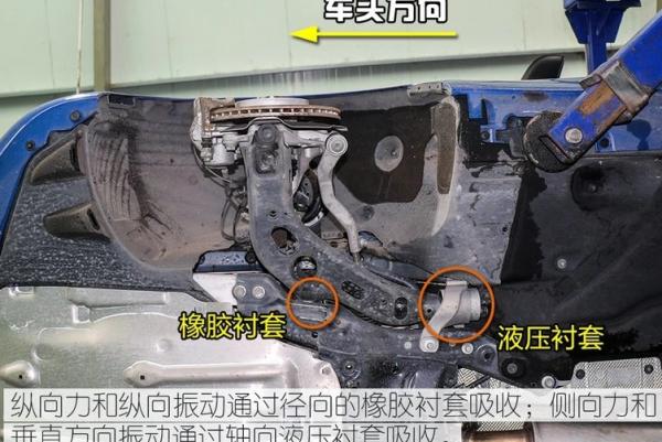 宝马1系修复技巧
