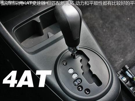 启辰R30故障排查