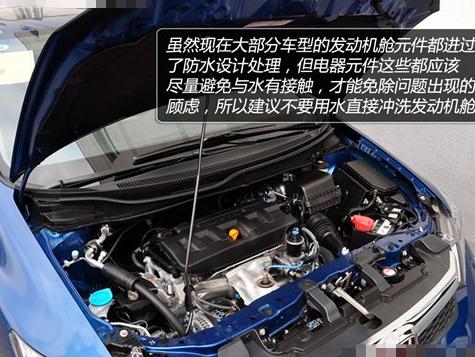 进口现代美佳Matrix注意事项