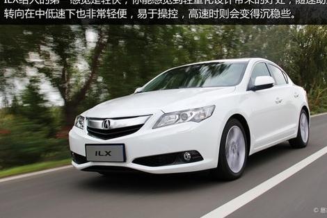 RL模块故障排查