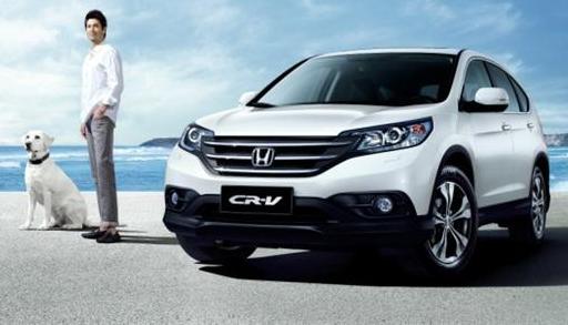 东风本田CRV东风本田CR-V