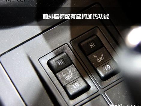 长城腾翼C20R发动机型号维修手册