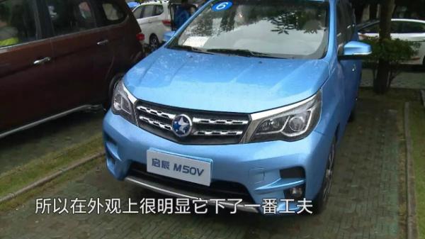 启辰M50V注意事项