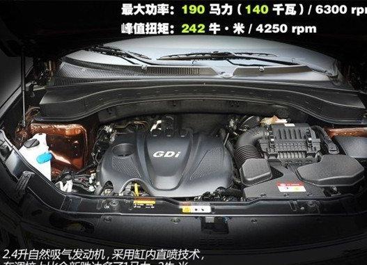 进口起亚索兰托Sorento进口起亚Sorento转向故障