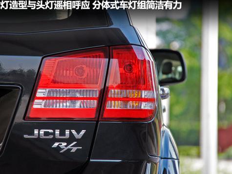 道奇酷威Journey维修实操攻略
