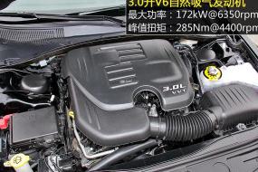克莱斯勒300C合格修理师