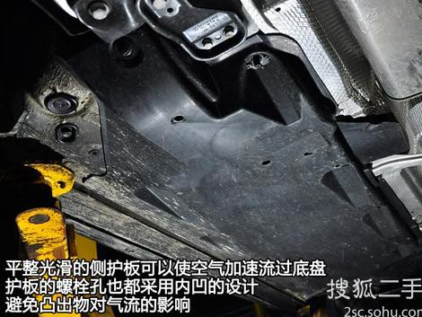 奥迪A1维修技巧