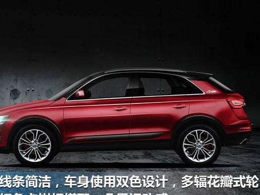 众泰汽车SR7修复方法