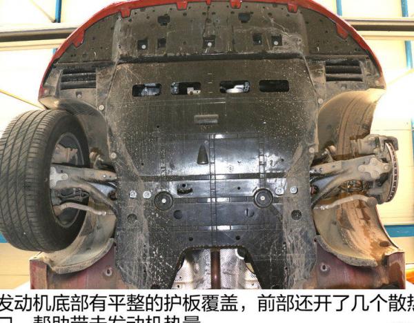 标致308表格内容