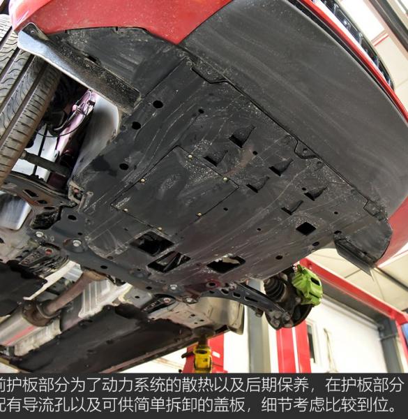 东风汽车风行T5轮胎磨损问题