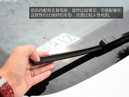众泰汽车大迈X5修复