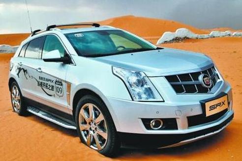 凯迪拉克SRX车身维修