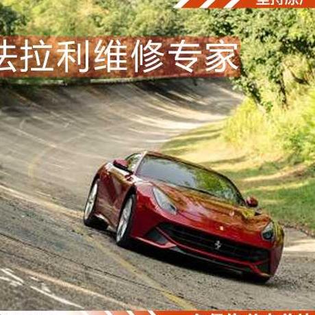 高速时变速箱抖动