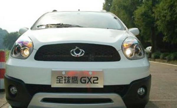 全球鹰GX2(含电动车)