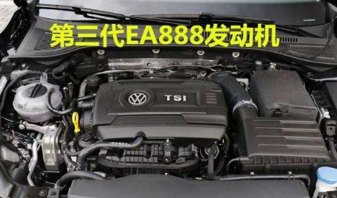 奥迪A4技巧
