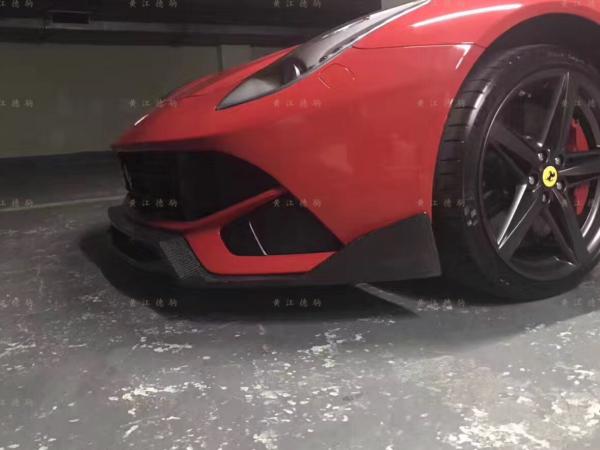 法拉利F12解决方案