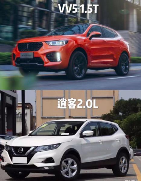 魏派VV5维修手册