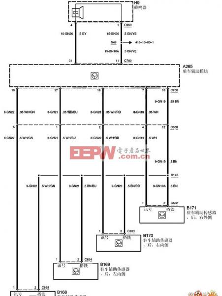 长安福特福克斯(FOCUS)12~15电路图