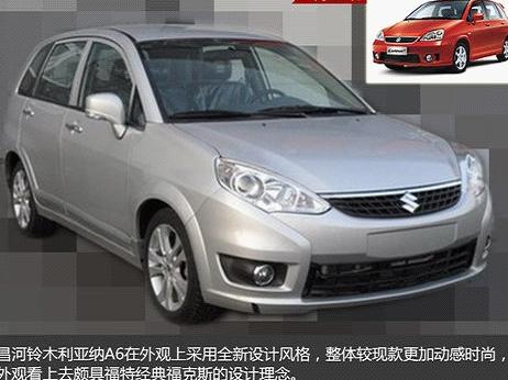 昌河A6发动机维修