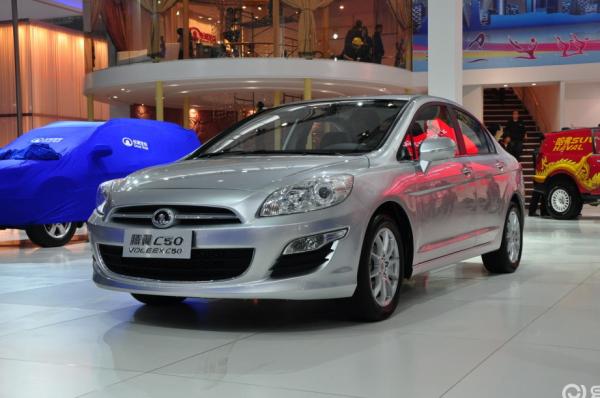 长城汽车腾翼C50C50电池报警